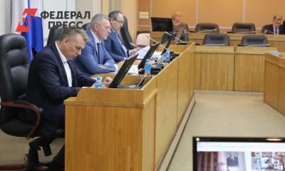Приморские депутаты назначили день выборов в Заксобрание - fedpress.ru - Приморье край - Владивосток