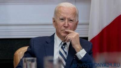 Гудбай, Америка? - novostidnya24.ru - Женева