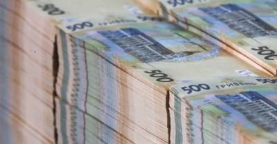 Открыто конкурс на директора Бюро экономической безопасности - epravda.com.ua