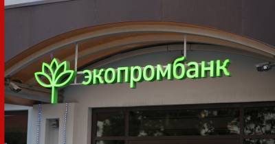 По сложившейся экстрадиции - profile.ru - Австрия - Пермь - Кипр