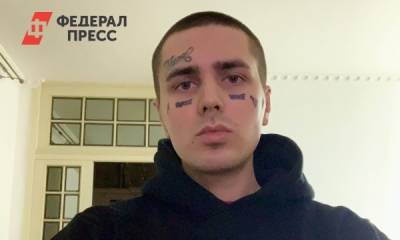 Петр Порошенко - Дмитрий Гордон - Рэпер Face рассказал о скандальном выступлении с сыном Петра Порошенко - fedpress.ru - Киев - Лондон