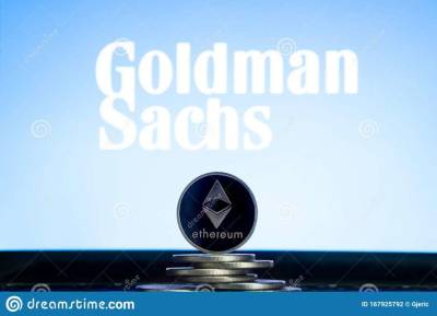 Goldman Sachs предложит торговлю фьючерсами и опционами на эфир (ETH) - lenta.ua