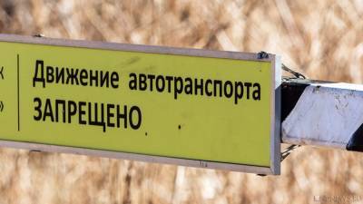 Виктор Елисеев - В Челябинске закрыли движение по важному проезду - newdaynews.ru - Челябинск