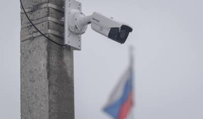 «Ъ»: правительство планирует создать единую систему видеонаблюдения - newizv.ru