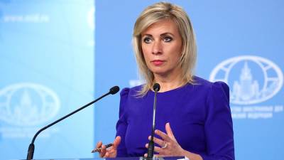 Мария Захарова - Жозепом Боррелем - Захарова оценила новую стратегию ЕС в отношении России - iz.ru - Брюссель