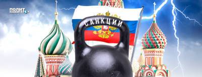 Вашингтон не хочет вводить более суровые антироссийские санкции - politnavigator.net - Москва - Россия - США - Вашингтон - Нью-Йорк