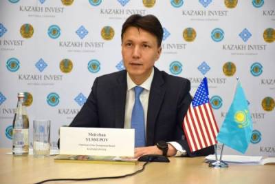 США инвестировали в Казахстан почти $ 54 млрд - eadaily.com - Атырауская обл.