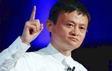 Джек Ма - Сооснователь Alibaba: Джек Ма залег на дно, но у него все хорошо - charter97.org