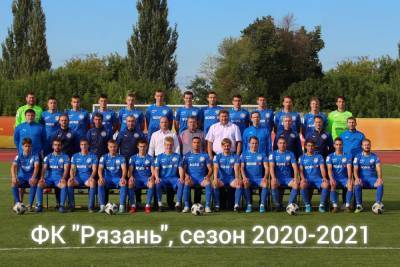 ФК «Рязань» – серебряный» призёр ПФЛ - 7info.ru - Рязань - Белгород - Курск