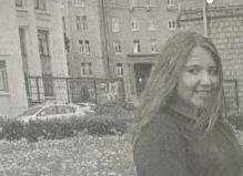 В Петербурге пропала 13-летняя девочка. Она ушла из квартиры и не вернулась - znak.com - Санкт-Петербург