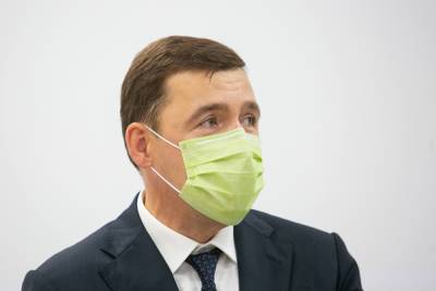 Евгений Куйвашев - Куйвашев отчитал свердловских депутатов за то, что они не ставят прививку от ковида - znak.com - Свердловская обл.