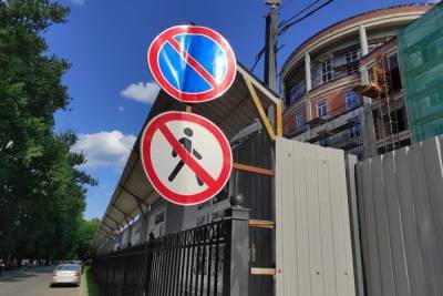 Футбольный матч между Россией и Финляндией ограничит движение в Петербурге - spb.mk.ru - Санкт-Петербург - Финляндия