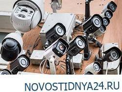 На тотальную слежку за россиянами потратят 250 ммиллиардов - novostidnya24.ru