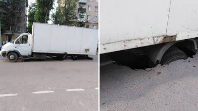 В Воронеже под «Газелью» посреди дороги провалился асфальт - vestivrn.ru - Воронеж