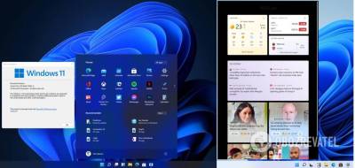 Первые фото Windows 11 попали в сеть - rusjev.net - Microsoft