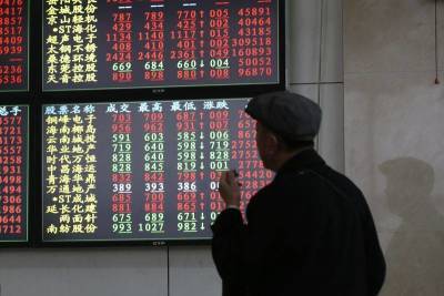 Азиатские индексы падают, «нервничая» в преддверии решения ФРС - smartmoney.one - Reuters
