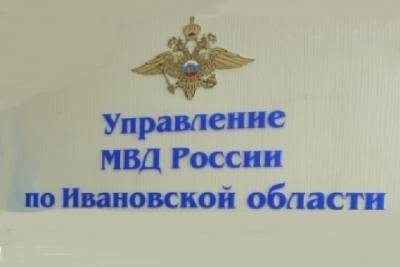 Ивановка вмешалась в ссору двух мужчин и получила сотрясение мозга - mkivanovo.ru