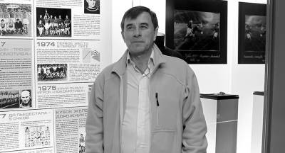 Не стало бывшего наставника воронежского «Факела» Александра Аверьянова - gorcom36.ru - Москва - Воронеж - респ. Алания - Самара - Ярославль - РСФСР - Владикавказ