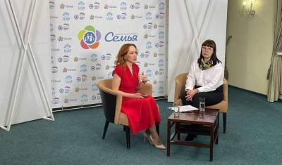 Ольга Окунева - Защита семей с детьми: что нового появилось в законодательстве за последние 5 лет - nashgorod.ru