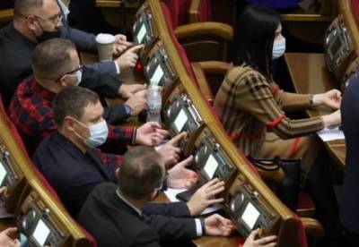 Рада может направить на зарплаты работников аппаратов судов более 700 млн гривен - facenews.ua