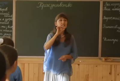 Суммы будут зашкаливать: директорам школ хотят повысить зарплату, коснется не всех - ukrainianwall.com - Львов