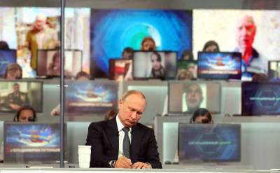 Владимир Путин - Дмитрий Песков - Прямая линия Путина может состояться в конце июня - Ведомости - aif.ru