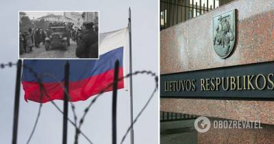 Арвидас Анушаускас - Оккупация Литвы СССР: Сейм напомнил России о возмещении ущерба - obozrevatel.com - Литва