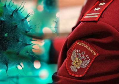 Роспотребнадзор выявил нарушения эпидемиологических мер в ТЦ «Бум» - mskgazeta.ru - Москва