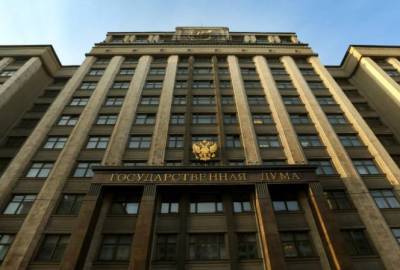 Госдума скорректировала демпфирующий механизм для сдерживания цен на топливо - smartmoney.one - Москва