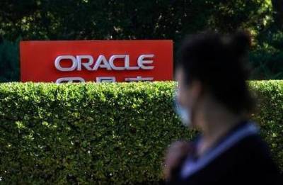 Акции Oracle упали на 4,5% после ухудшения прогноза прибыли на 1 квартал - smartmoney.one - Microsoft