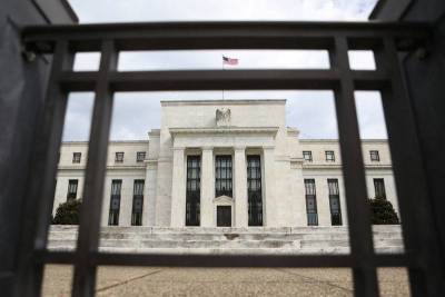 Рынки ждут от Федрезерва заявлений об инфляции - smartmoney.one - Reuters