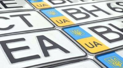 Арсен Аваков - Андрей Ермак - Сергей Шефир - Чиновники ОПУ и окружение Авакова прячут свои авто за ненастоящими номерами – СМИ - ru.slovoidilo.ua