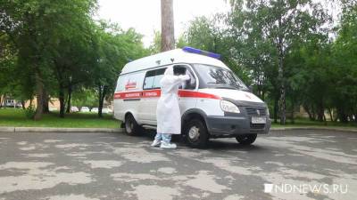 Смертность от Covid-19 в России растет четвертый день подряд - newdaynews.ru - Москва - Санкт-Петербург - Московская обл. - Чукотка
