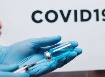Великобритания вывела программу вакцинации против COVID-19 на завершающую фазу - unn.com.ua - Киев - Англия - Великобритания