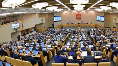 Владимир Путин - Михаил Мишустин - Госзакупки у малого бизнеса увеличатся до 25% - vesti.ru