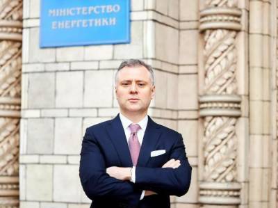 Юрий Витренко - Андрей Коболев - Денис Шмыгаль - Клэр Споттисвуд - Глава набсовета "Нафтогаза" инициировала отстранение главы правления Витренко из-за предписания НАПК - gordonua.com - Украина