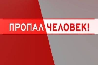 Константин Долгов - Семнадцатилетний подросток пропал 3 июня в Черновском районе Читы - chita.ru - Чита