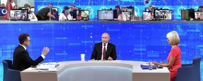 Владимир Путин - Дмитрий Песков - Прямая линия с Владимиром Путиным может состояться в конце июня - runews24.ru