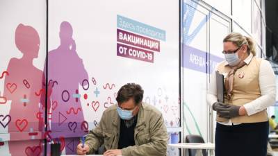 Сергей Собянин - Москва и Подмосковье вводят обязательную вакцинацию в сфере услуг - svoboda.org - Москва - Московская обл.