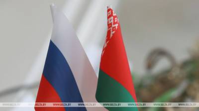 Владимир Андрейченко - Беларусь и Россия имеют потенциал сотрудничества практически в каждом направлении - Андрейченко - belta.by - ?
