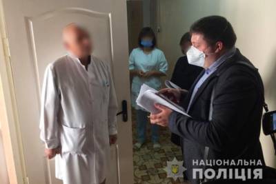 Под Киевом подпольно сбывали государственную вакцину от коронавируса - rupor.info - Киев