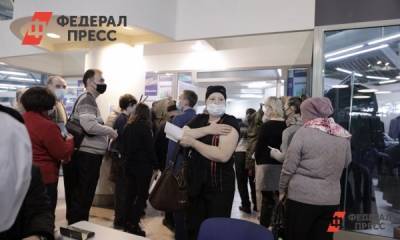 Андрей Воробьев - Евгений Поторочин - В Москве и Подмосковье введена обязательная вакцинация в сфере услуг - fedpress.ru - Москва - Московская обл.