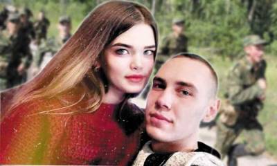 Называли «пушечным мясом»: На Украине 20-летний нацгвардеец покончил с собой - news-front.info