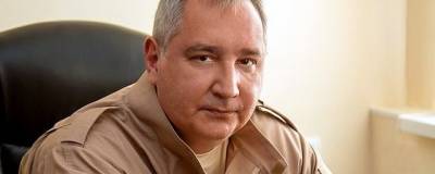 Дмитрий Рогозин - Рогозин рассказал, почему не задалось сотрудничество голливудского режиссера и «Роскомоса» - runews24.ru