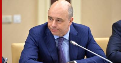 Антон Силуанов - Главную цель правительства назвал Силуанов - profile.ru - Россия
