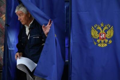 Выборы губернатора Ульяновской области назначены на 19 сентября - interfax-russia.ru - Ульяновск - Ульяновская