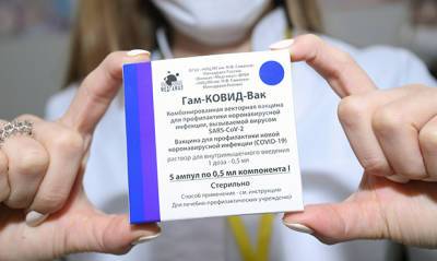 Алексей Немерюк - Елена Андреева - В Москве и Подмосковье ввели обязательную вакцинацию для чиновников и работников сфер услуг - og.ru - Москва - Московская обл.