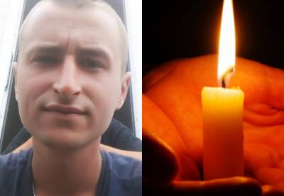 Внезапно не стало бойца ВСУ, защитнику было всего 24: "Соболезнования матери и сестрам" - politeka.net