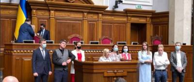 Александра Устинова - Ярослав Железняк - Фракция Голос раскололась - w-n.com.ua