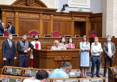 Раскол в "Голосе": руководство партии заявило о незаконности создания объединения "Справедливость" - kp.ua